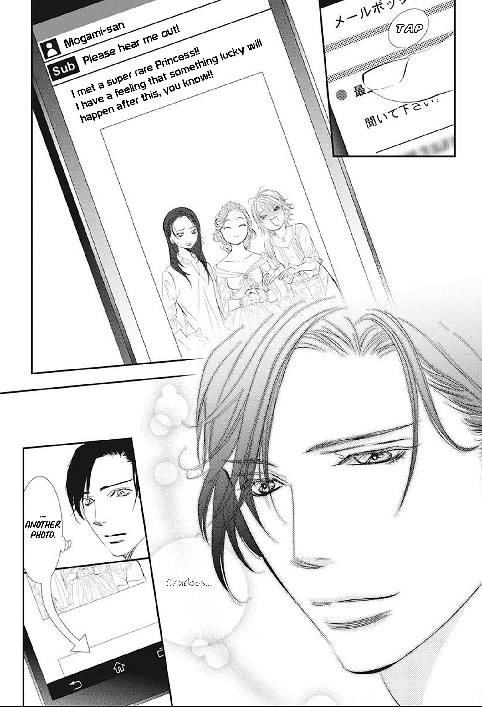 Skip Beat, Chapter 290 image 17